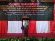 Bupati Tanggamus Hj. Dewi Handajani Safari Ramadhan Dan Buka Puasa Bersama Di Mapolres Tanggamus