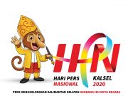 Keluarga Besar Cyberkatulistiwa.com Ucapkan Selamat Hari Pers Nasional (HPN)