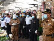 Pemkab Lamtim dan Tim Gugus Tugas Semprot Disinfektan Di Pasar