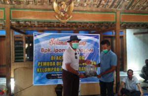 Panen Lele, Pemuda Desa Ngindeng Undang Ipong