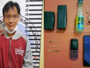 Polisi Ungkap Rumah Tempat Penyalahgunaan Narkotika di Kelurahan Menggala Kota