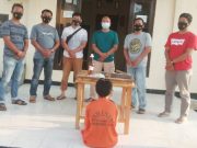 Polsek Gedung Aji Ungkap Pelaku Curat Uang Tunai Puluhan Juta