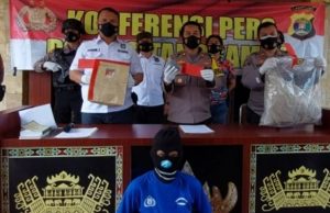 Polres Tanggamus dan Polsek Pugung Berhasil Ringkus Pelaku Pembunuhan