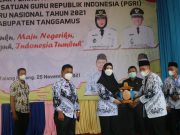 Bupati Tanggamus Hadiri Acara Peringatan Hari Guru Nasional (HGN) 2021 dan HUT ke 76