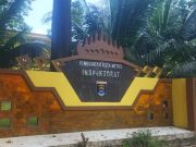 Inspektorat Bakal Dalami Laporan Atas Dinas PUTR Metro