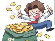 Kader TPK Stunting ; Alhamdulillah Insentif Sudah Dicairkan…!!!