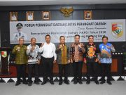 PJ Sekda Tubaba,Perana Putera Buka Forum Perangkat Daerah RKPD Tahun 2026