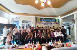 Pengurus HKPW Cabang Lampung Resmi Dilantik, Perkuat Silaturahmi Alumni Pondok Pesantren Wali Songo Ngabar Di Lampung