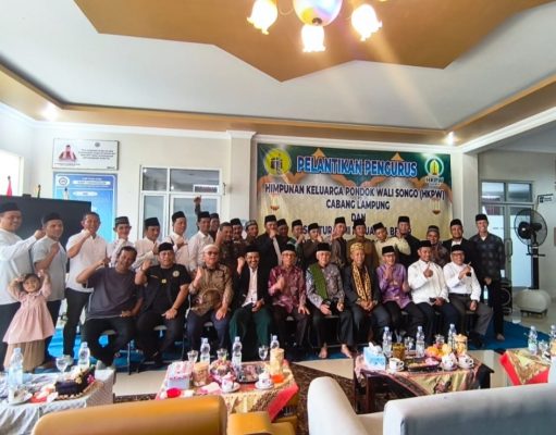 Pengurus HKPW Cabang Lampung Resmi Dilantik, Perkuat Silaturahmi Alumni Pondok Pesantren Wali Songo Ngabar Di Lampung
